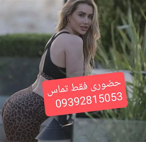 فیلم سکس داغ ایرانی